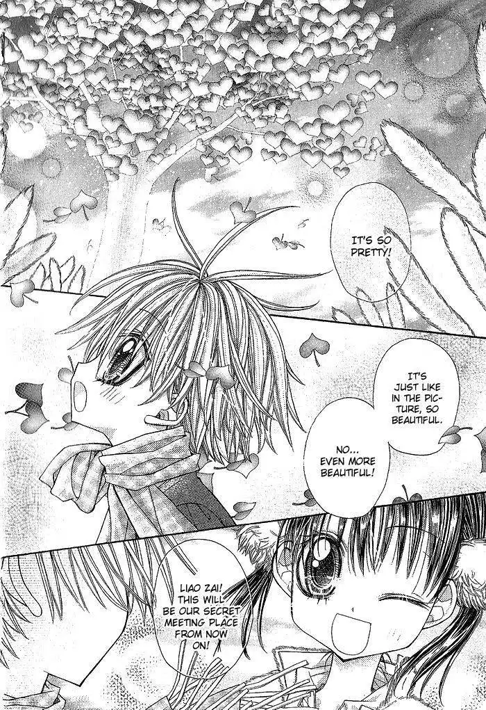 Vampire Master (Os Rabbit Cat) Chapter 11 11